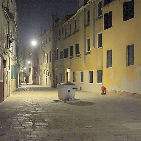 Ca Rielo -