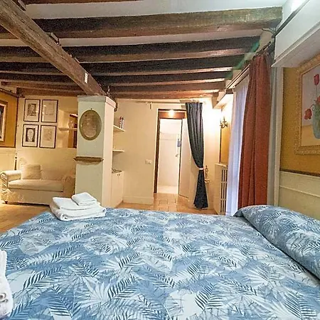 Hotel Ca Rielo - 4*