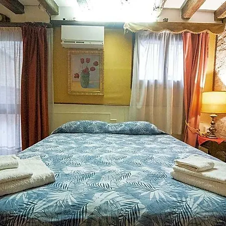 Ca Rielo - 4* Venedig
